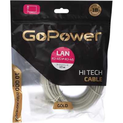 патч-корд GoPower 00-00027476