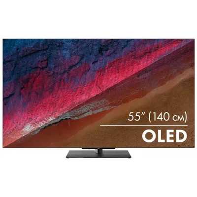 телевизор Haier S9 Pro DH1VMPD02RU