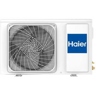 кондиционер Haier HSU-07HRM303/R3