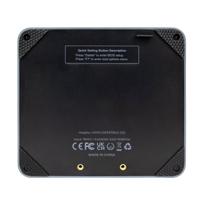компьютер Hiper Expertbox ED20-I5124R16N5WPG Серый