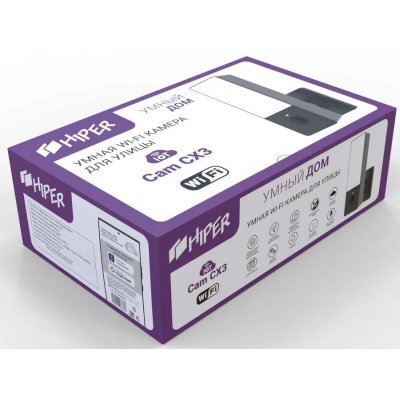 IP видеокамера Hiper IoT Cam CX3