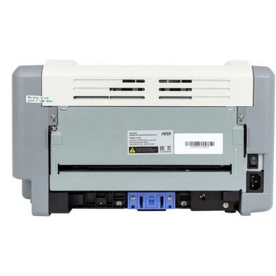 принтер Hiper P-1120 Grey Серый