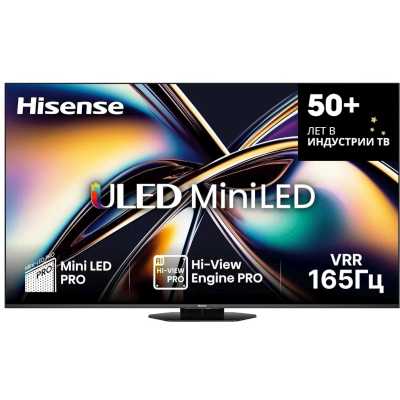 телевизор Hisense 65U8Q