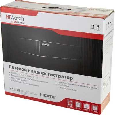 видеорегистратор HiWatch DS-N308/2-D