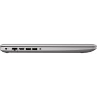 ноутбук HP 470 G7 9HP75EA-wpro Серебристый