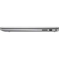 ноутбук HP 470 G9 6S717EA Серебристый