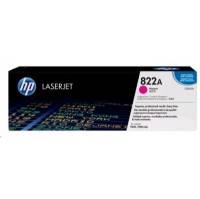 фотобарабан HP C8563A пурпурный