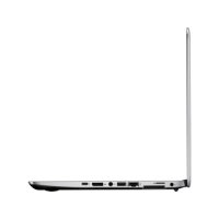 ноутбук HP EliteBook 840 G3 X2F52EA Серебристый