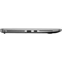 ноутбук HP EliteBook 850 G4 Z2X66EA Серебристый