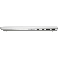 ноутбук HP EliteBook x360 1040 G5 5DF80EA Серебристый