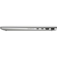 ноутбук HP EliteBook x360 1040 G6 7KN27EA Серебристый