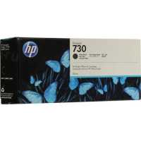 HP P2V71A