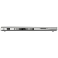 ноутбук HP ProBook 445 G6 6EB28EA Серебристый