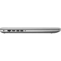 ноутбук HP ProBook 455 G7 1F3M6EA Серебристый