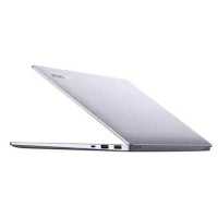 ноутбук Huawei MateBook B5-430 KLVDZ-WFH9 53013FCW Серебристый