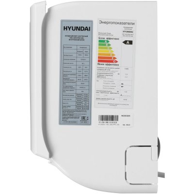 кондиционер Hyundai HAC-24/S-PRO