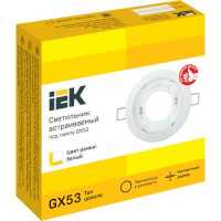 светильник встраиваемый IEK LUVB0-GX53-1-K01