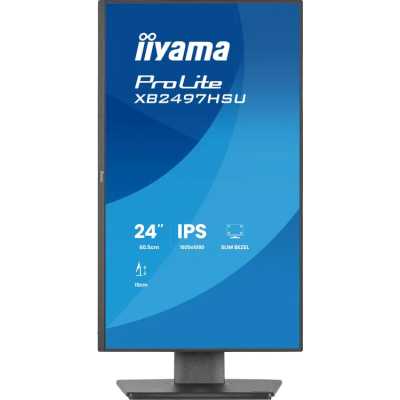 монитор Iiyama ProLite XB2497HSU-B1