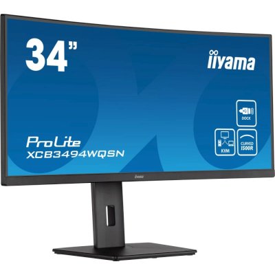 монитор Iiyama ProLite XCB3494WQSN-B5 Черный