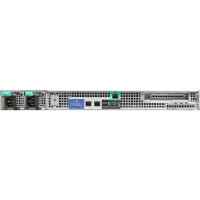 сервер Intel R1208SPOSHOR 944477