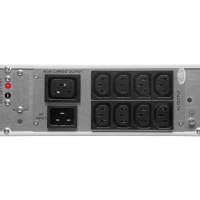 ИБП Ippon Na+ II RTA 3000 2183224