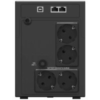 ИБП Ippon Smart Power Pro II 1200 Euro Черный