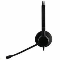 гарнитура Jabra Biz 2300 USB MS Duo 2399-823-109