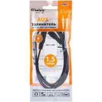 Belsis BL1079 Черный