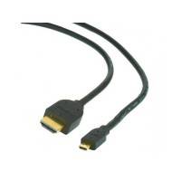 Gembird CC-HDMID-15 Черный
