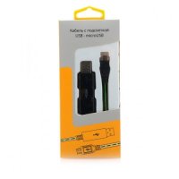 USB кабель Gmini MEL200 Black