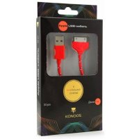 Konoos KC-A1USB2nr Красный