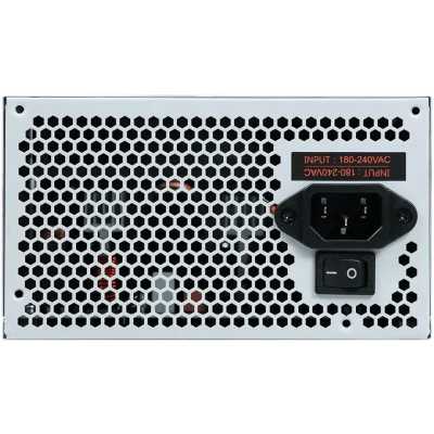 блок питания KingPrice 600W KPPSU600V3 Серый
