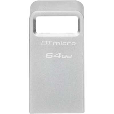 флешка Kingston 64GB DTMC3G2/64GB Серебристый