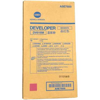 девелопер Konica Minolta DV-616M A5E7800