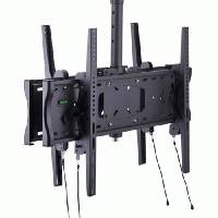 кронштейн Kromax Cobra3 серый