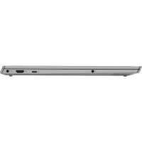 ноутбук Lenovo IdeaPad S540-15IML 81NG005WRK-wpro Серый