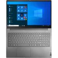 ноутбук Lenovo ThinkBook 15 G2 ARE 20VG0077RU Серый