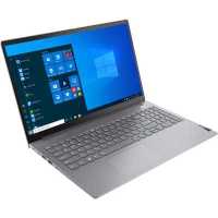 ноутбук Lenovo ThinkBook 15 G2 ITL 20VE00FPRU Серый