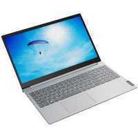 ноутбук Lenovo ThinkBook 15-IIL 20SM002LRU Серый
