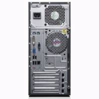 компьютер Lenovo ThinkCentre M72e 3597AS2