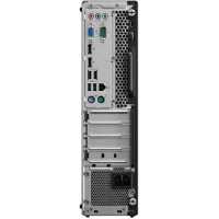 компьютер Lenovo ThinkCentre M75s-1 11AV000SRU