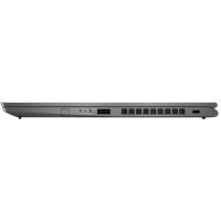 ноутбук Lenovo ThinkPad X1 Yoga Gen 4 20QF001TRT Серый