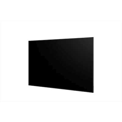 профессиональный дисплей LG 75UL5Q-M