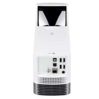 проектор LG CineBeam HF85JG Белый