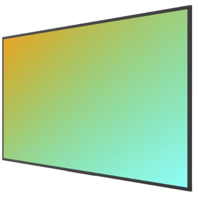 профессиональный дисплей Lumien Basic G2 LB5550SDG2