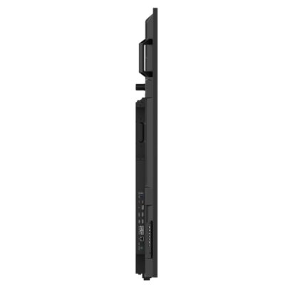 профессиональный дисплей Lumien Basic G2 LB7545SDG2