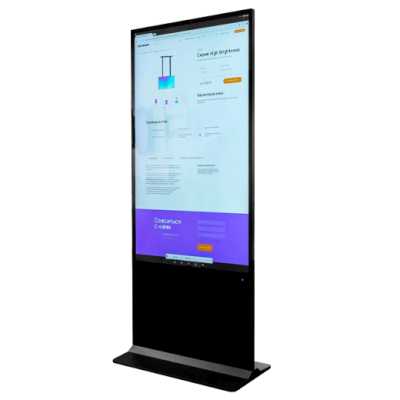 киоск Lumien Info LIK5502PC