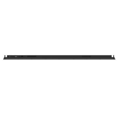профессиональный дисплей Lumien Standard LS8650SD