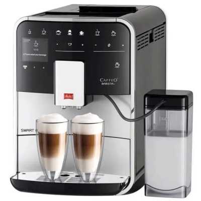 кофемашина Melitta Caffeo Barista T Smart F 831-101