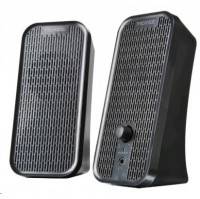 колонка Microlab B-55v2 Black Черный